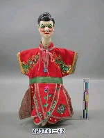 藏品(笑生（西裝頭）)的圖片